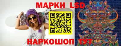 каннабис Краснознаменск