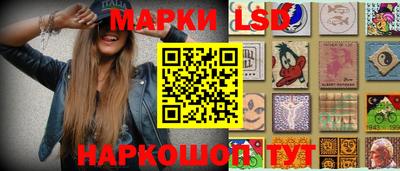 каннабис Краснознаменск