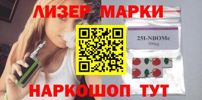 прущие крисы Краснокаменск