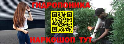 кокаин перу Краснодар