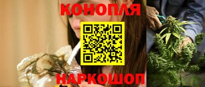 прущие крисы Краснокаменск
