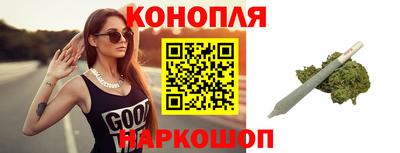 прущие крисы Краснокаменск