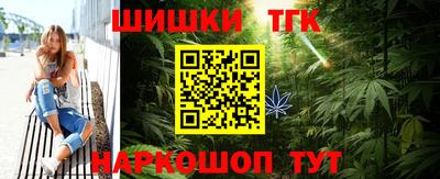прущие крисы Краснокаменск