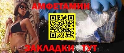 кокаин перу Краснодар