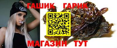 кокаин перу Краснодар