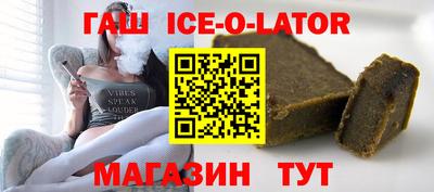 каннабис Краснознаменск