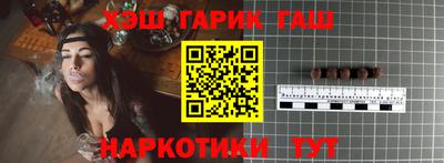 кокаин перу Краснодар