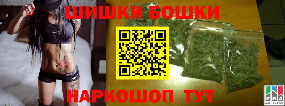 Конопля тримм Коммунар